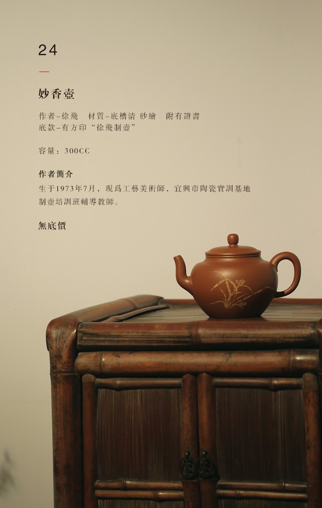 /Upload/Product/20170517571057107789296.jpg?width=272&height=203&bgcolor=fff