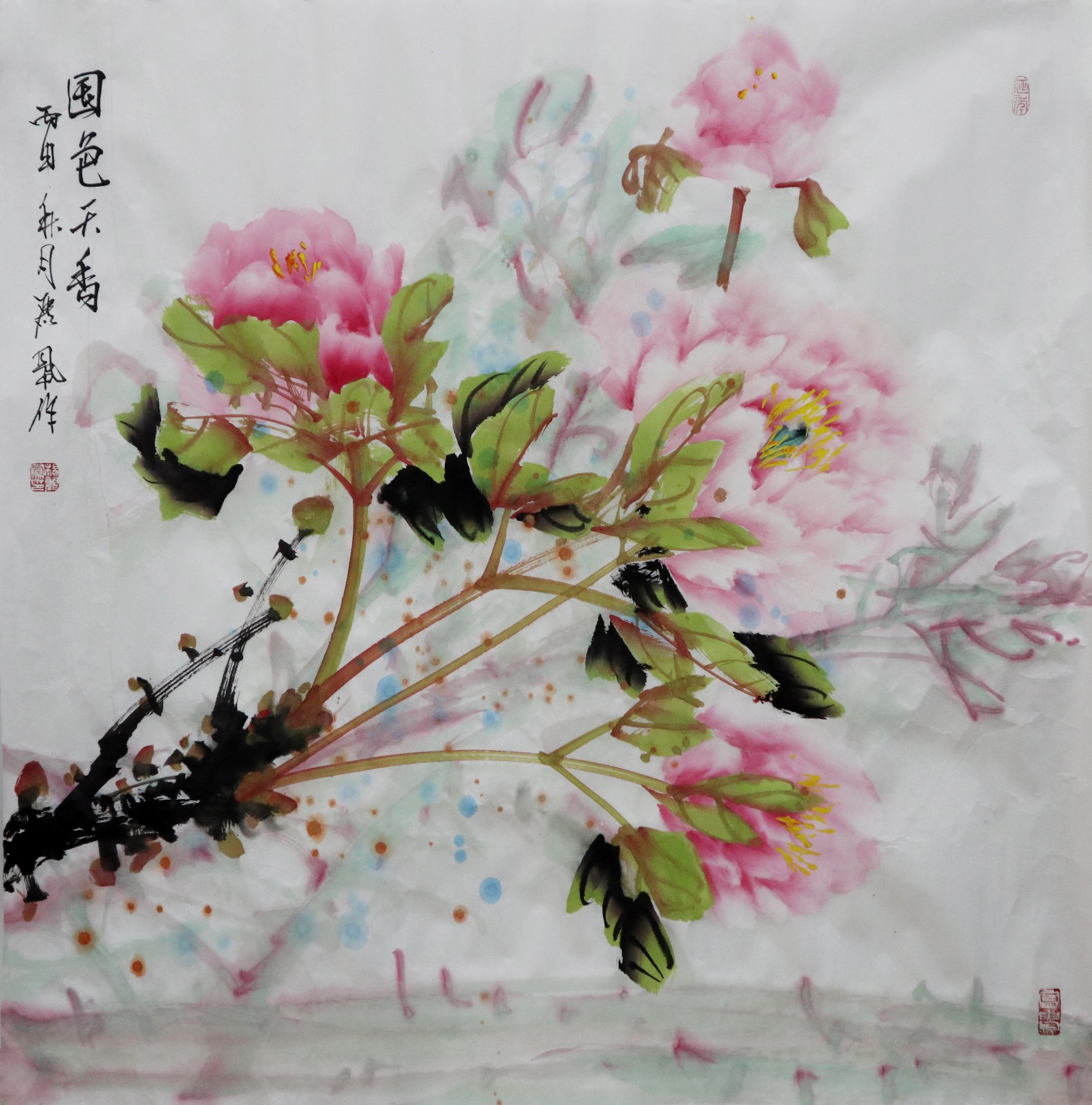 /Upload/Product/20170520224122417701427.jpg?width=272&height=203&bgcolor=fff