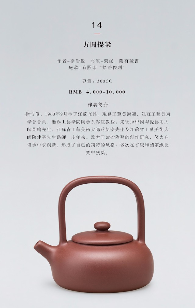 /Upload/Product/20170520544854487789150.jpg?width=272&height=203&bgcolor=fff