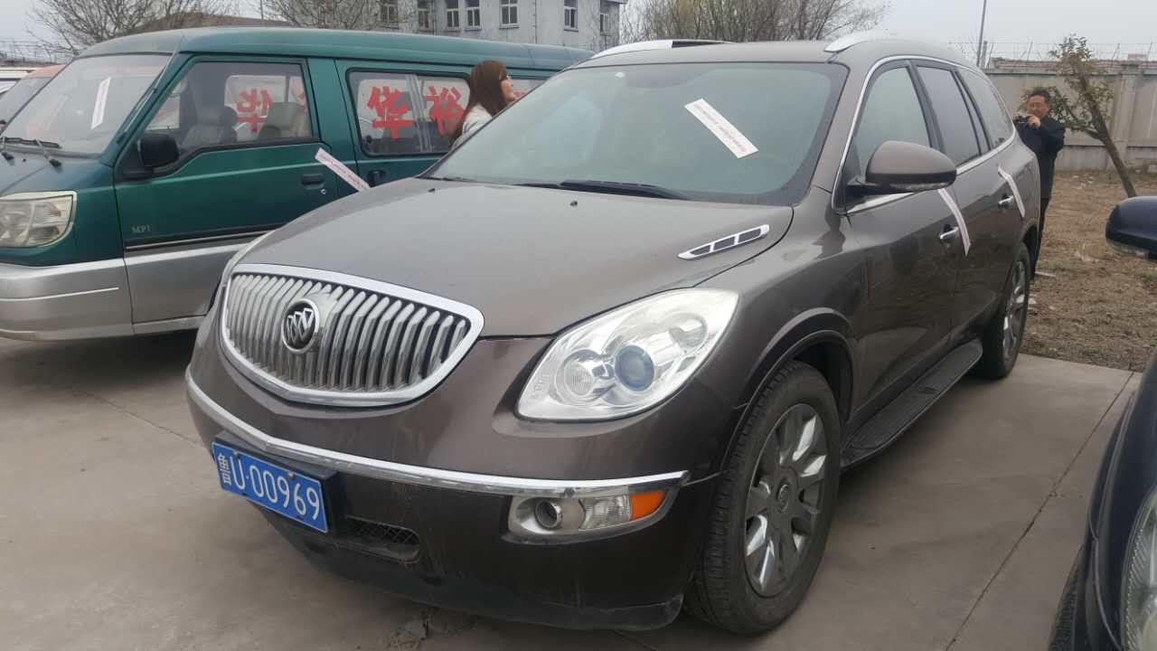 /Upload/Product/2017052659505950883252.jpg?width=272&height=203&bgcolor=fff