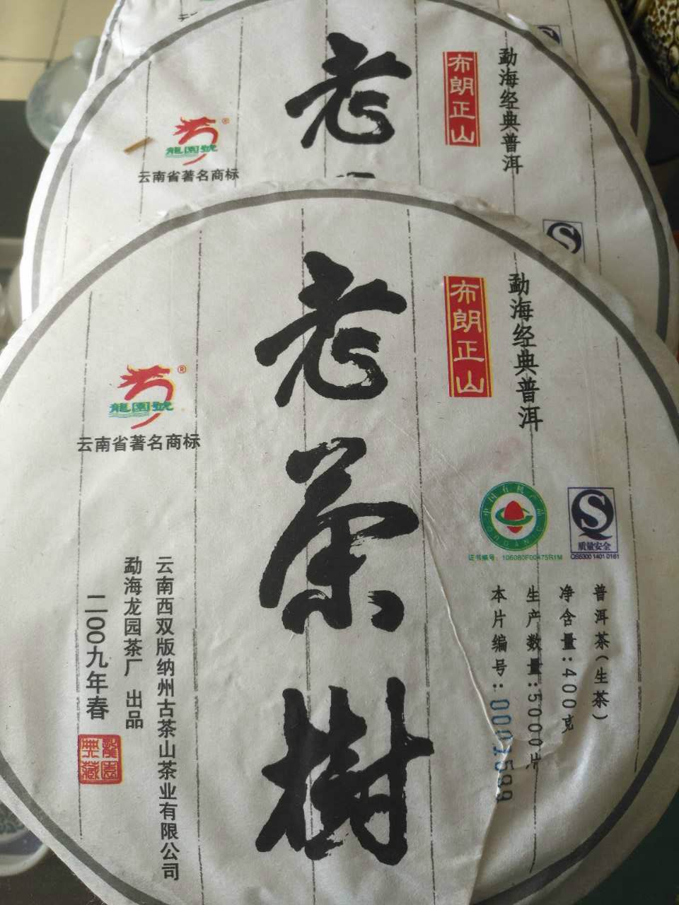 /Upload/Product/2017061309389389686460.jpg?width=272&height=203&bgcolor=fff