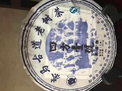 /Upload/Product/20170904051951912058710.jpg?width=200&height=148&bgcolor=fff