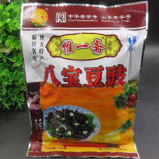/Upload/Product/20180116072772711456.jpg