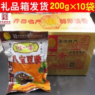 /Upload/Product/20180116074274211651.jpg