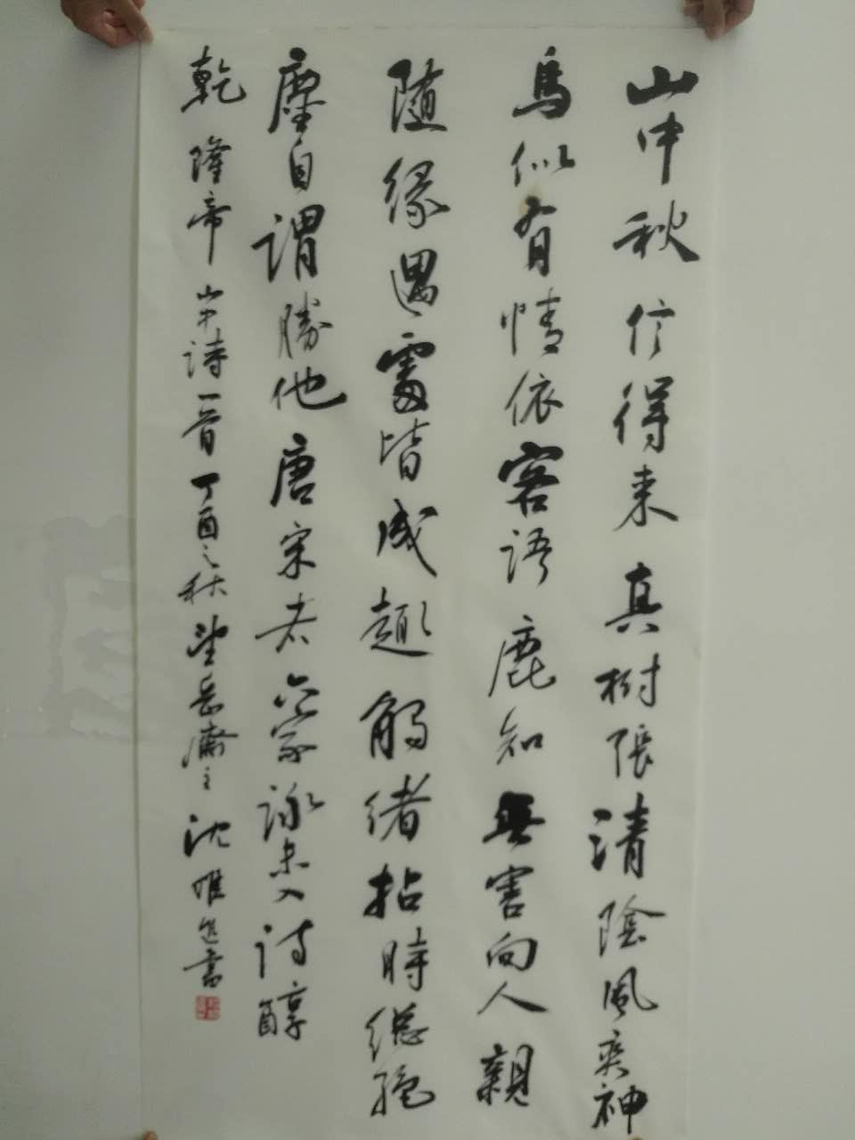 /Upload/Product/204d4251fa3343969fbac44416824c3a.png?width=272&height=203&bgcolor=fff