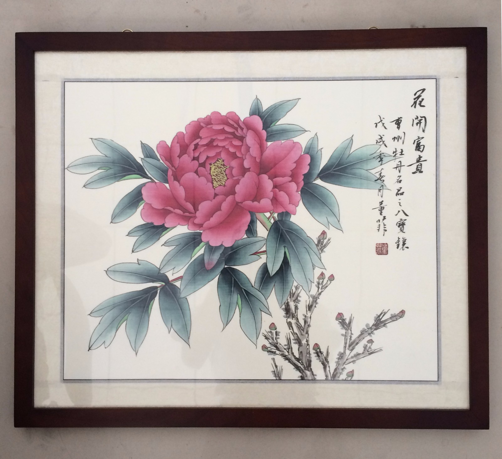 /Upload/Product/205f03aac90247b5b699af9a563d35f8.jpg?width=272&height=203&bgcolor=fff