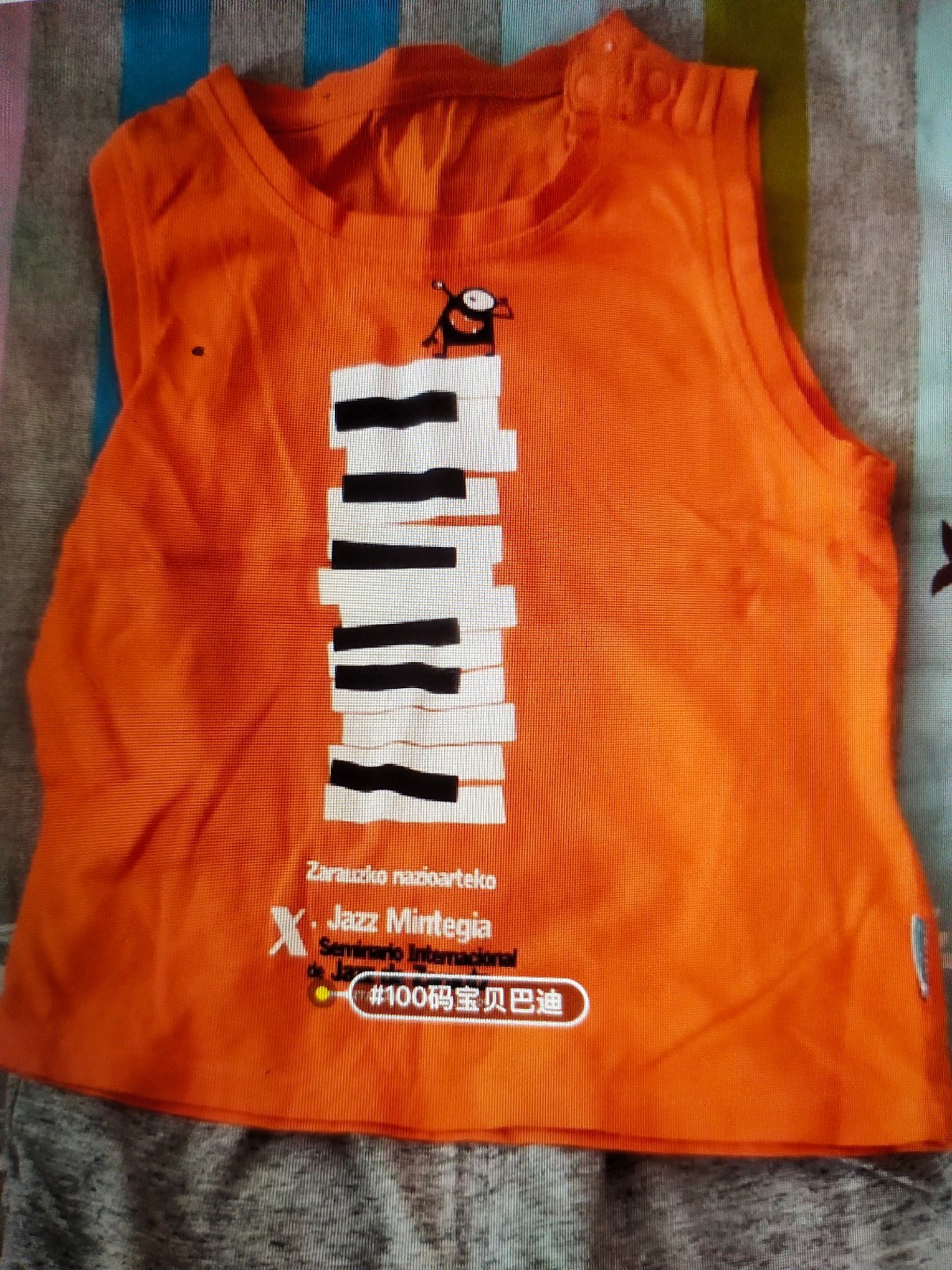 /Upload/Product/20711cde5c2a48eb9fe205c5823840f5.jpg?width=200&height=148&bgcolor=fff