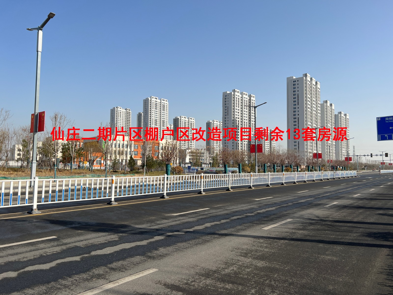 /Upload/Product/20747c72bebc4ed9b183874f0240da3a.jpg?width=272&height=203&bgcolor=fff