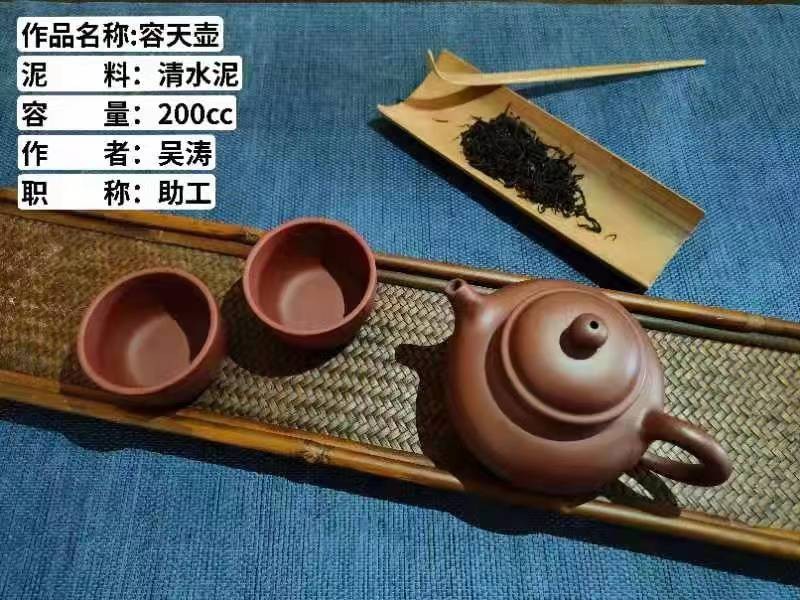 /Upload/Product/2082886f863e4be697eee5763013abda.jpg?width=272&height=203&bgcolor=fff