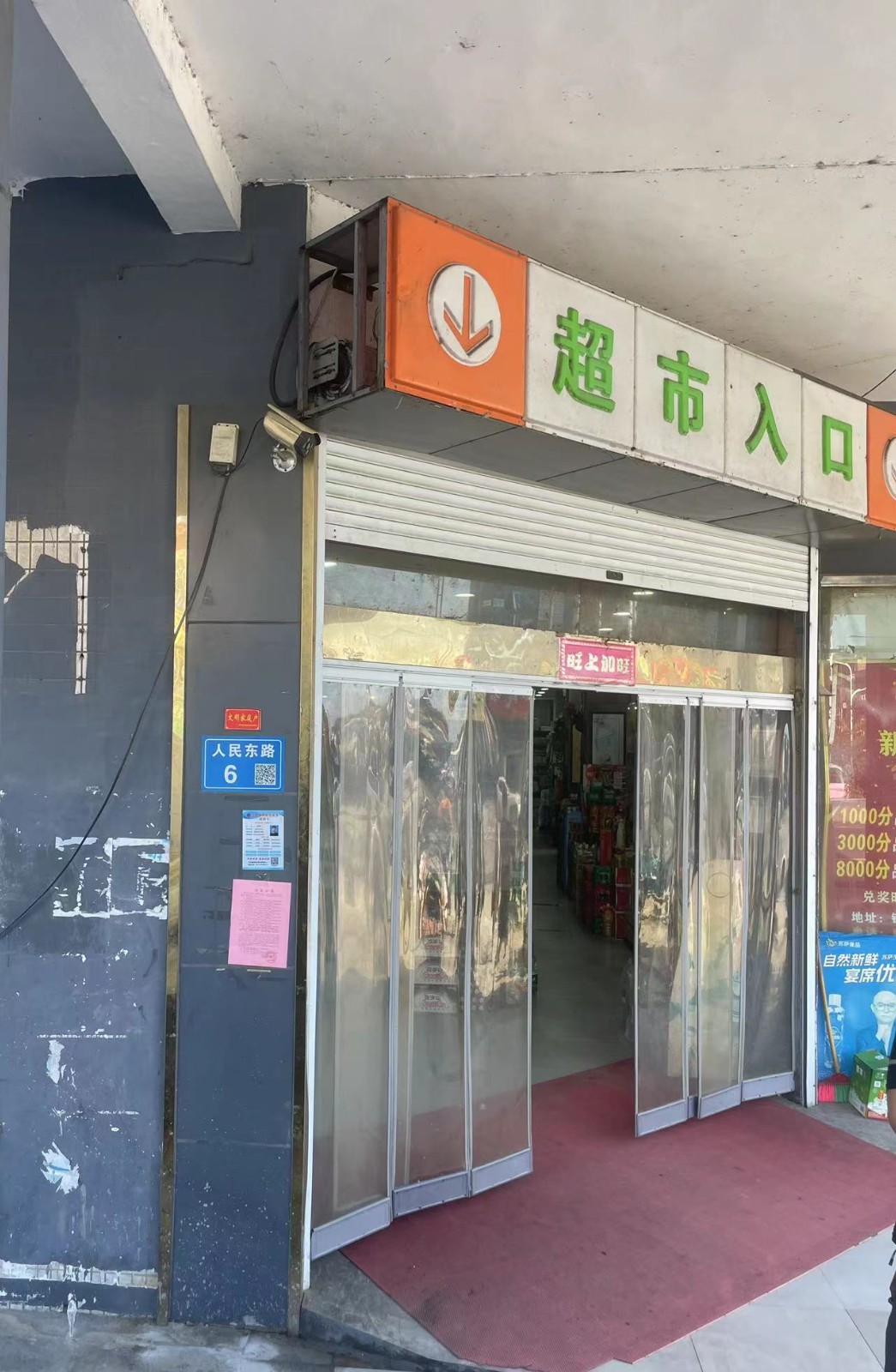 /Upload/Product/20917b918aea4495981179fa6fda04c5.jpg?width=272&height=203&bgcolor=fff