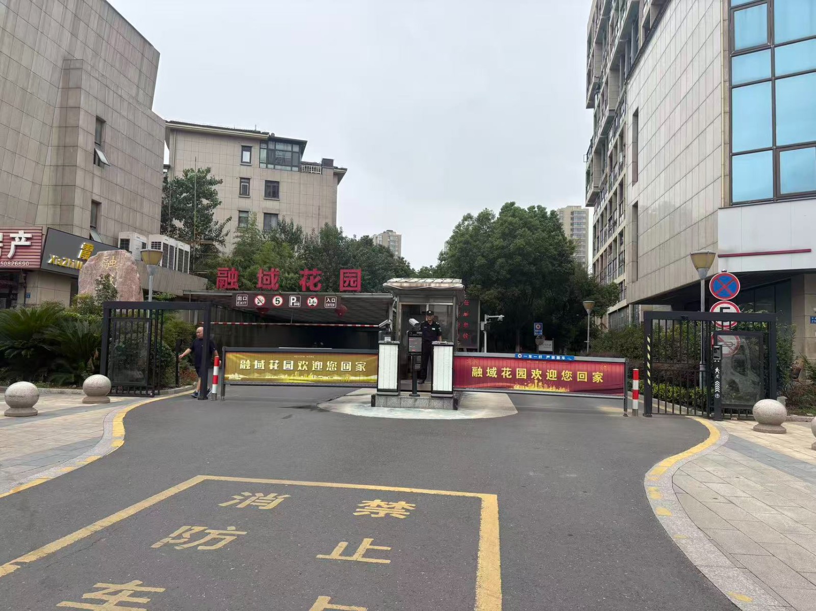 /Upload/Product/210641ff1c2b4964ae6223a51dee2c0c.jpg?width=200&height=148&bgcolor=fff