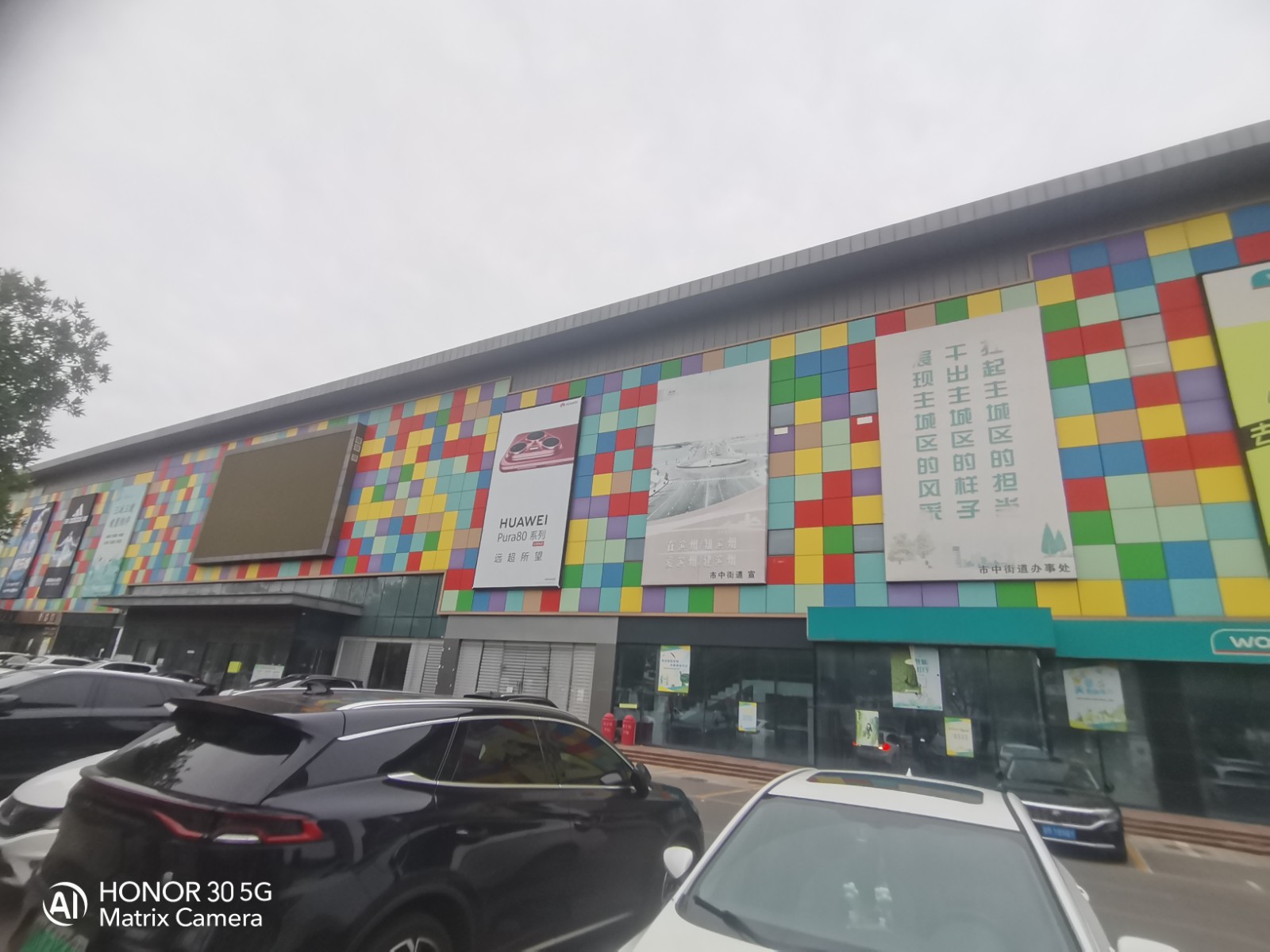 /Upload/Product/2122bcf39aa64029a949073c318aeebd.jpg?width=272&height=203&bgcolor=fff