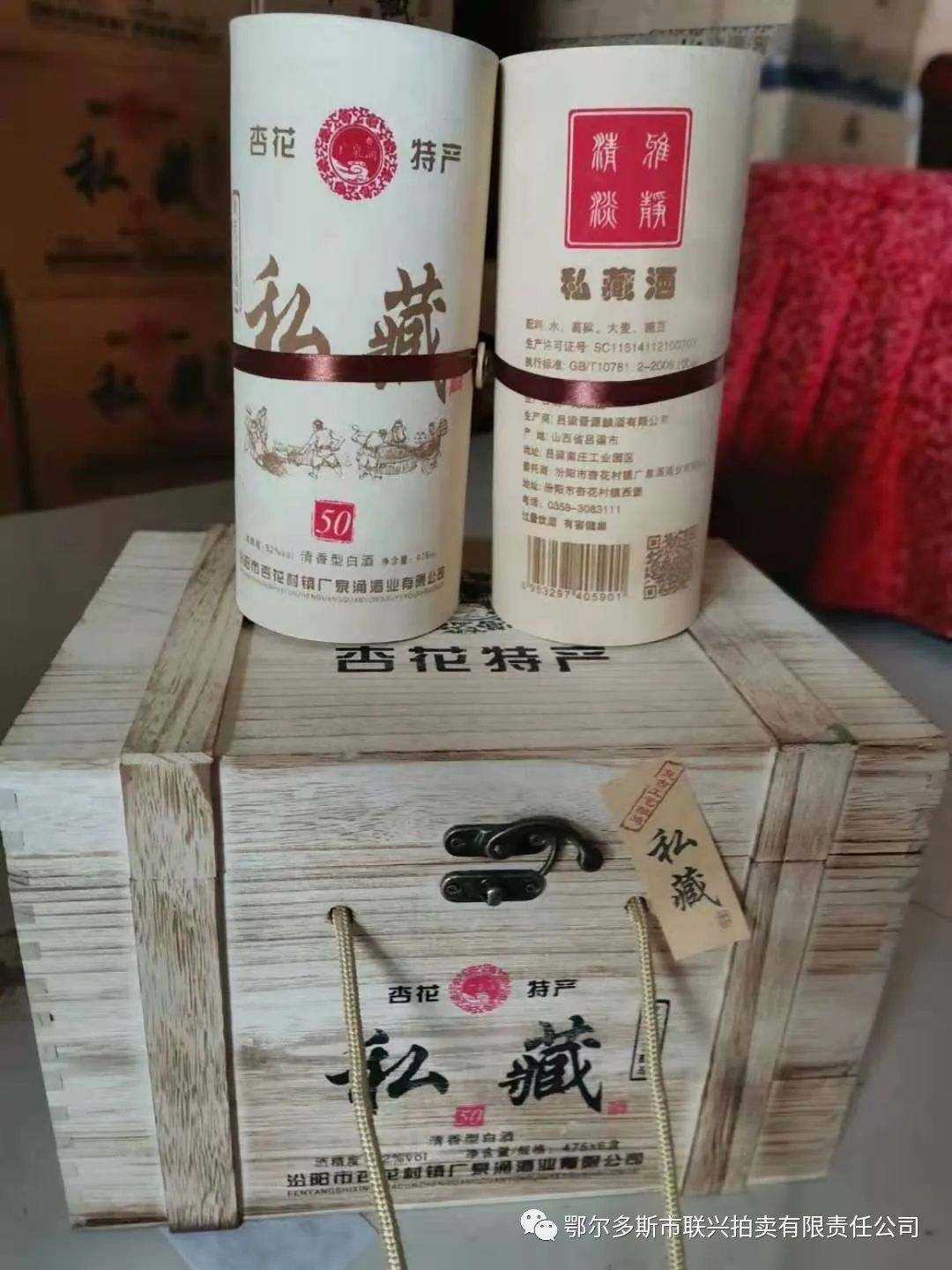 /Upload/Product/215ffeb72bde4f7e97db88077f3bbf2c.jpg?width=272&height=203&bgcolor=fff