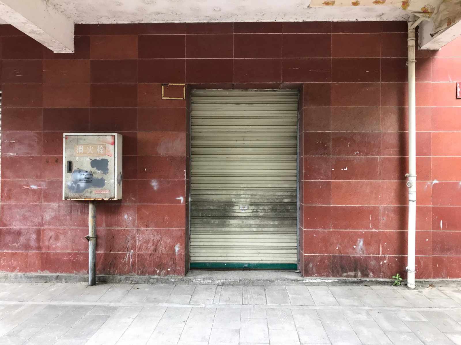 /Upload/Product/21bd7cde2fd54c8a98c2027059b8de92.jpg?width=272&height=203&bgcolor=fff