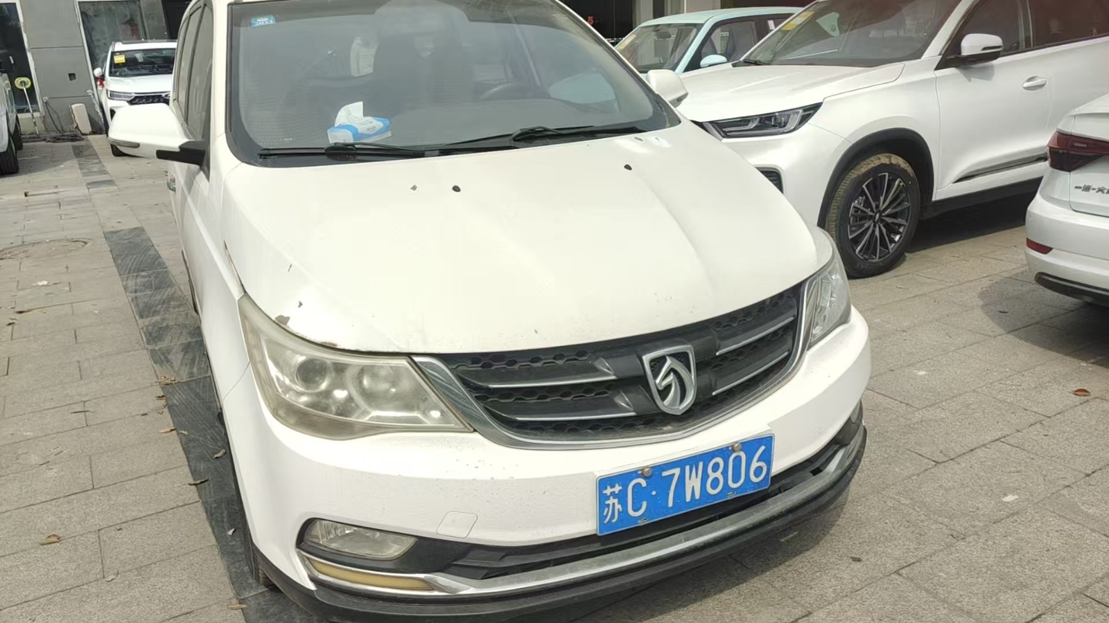 /Upload/Product/21f07c146a6b427ea0b8f669dc425425.jpg?width=272&height=203&bgcolor=fff