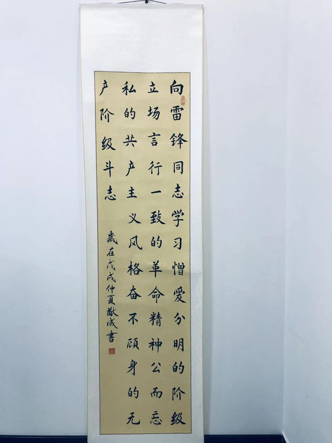 /Upload/Product/21f9230f973a434e9d9ace034ea6115a.jpg?width=272&height=203&bgcolor=fff