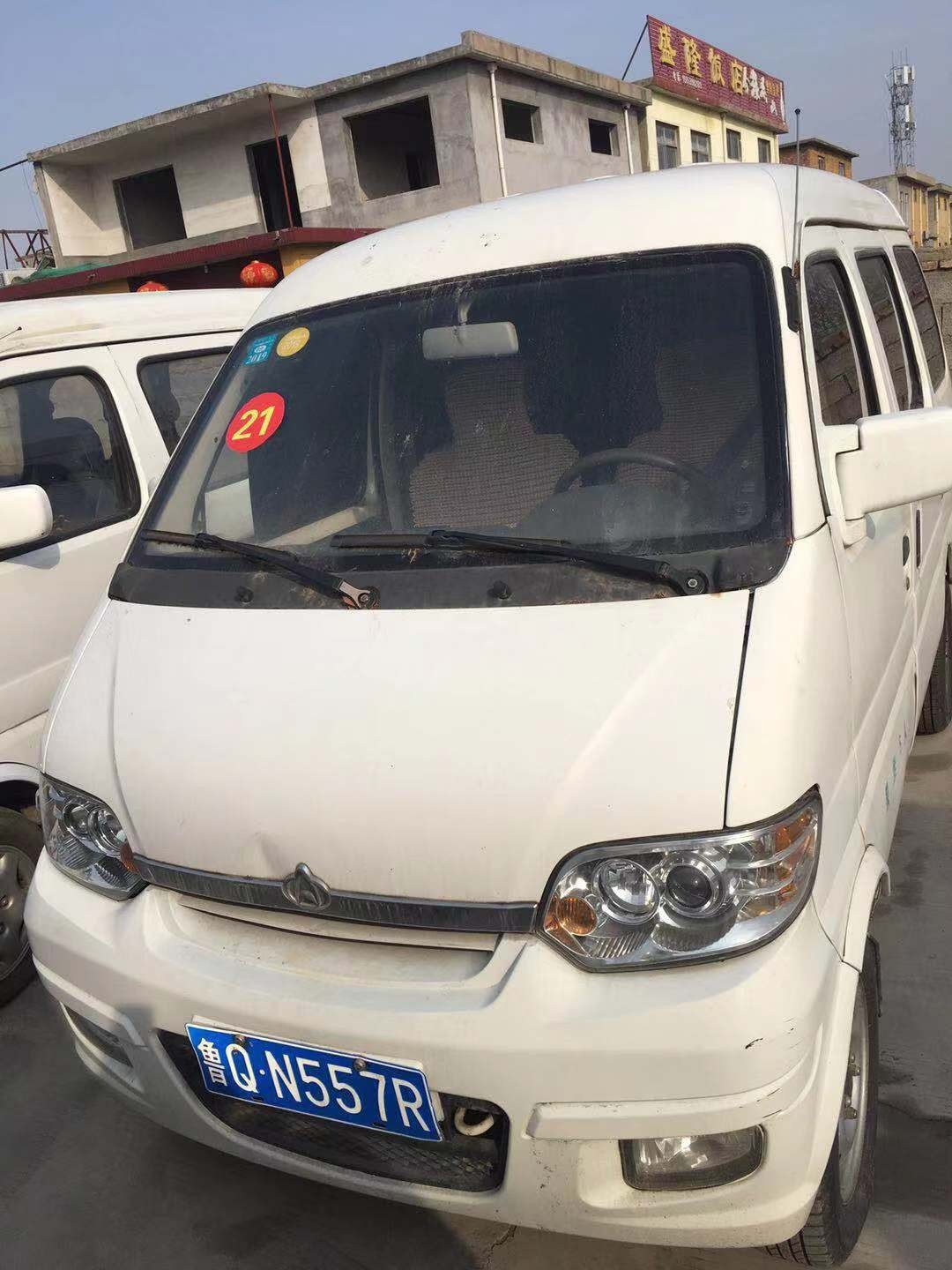 /Upload/Product/22417886b39342ddb97094ac0ee871c2.jpg?width=272&height=203&bgcolor=fff