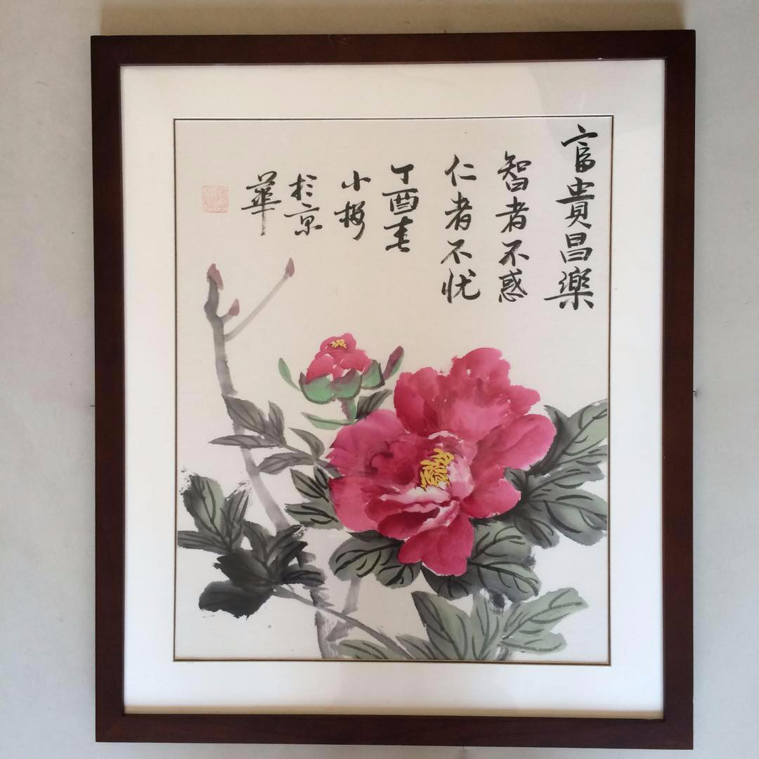 /Upload/Product/225f88a125bc493c88173ce316ed1748.jpg?width=272&height=203&bgcolor=fff