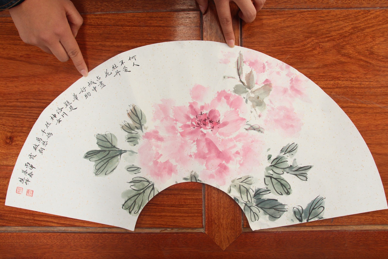 /Upload/Product/226219b4fb6b441ca206fdeaa0fb1505.JPG?width=272&height=203&bgcolor=fff