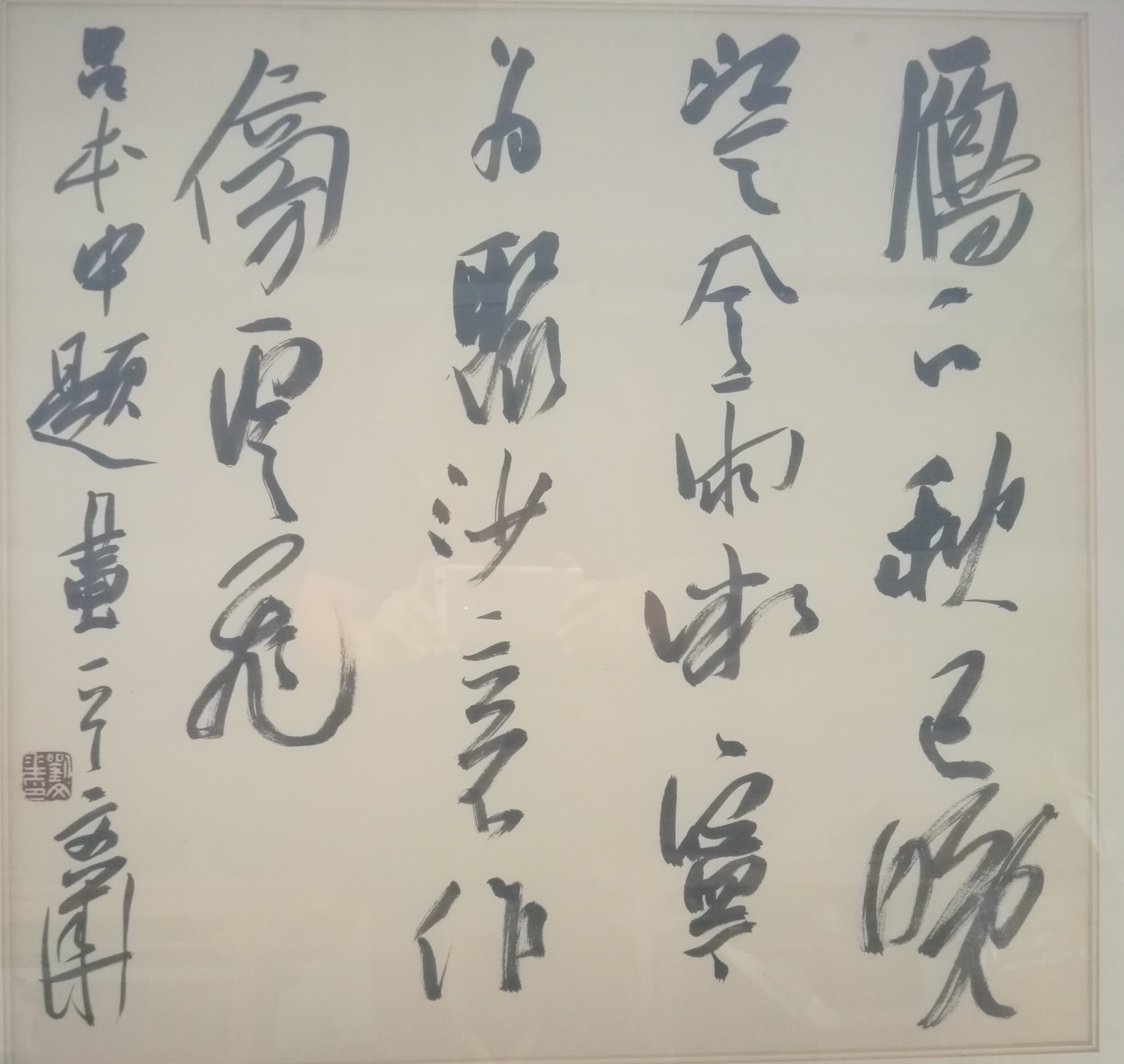 /Upload/Product/227a7d59ee3c4816985769955f80788a.jpg?width=272&height=203&bgcolor=fff