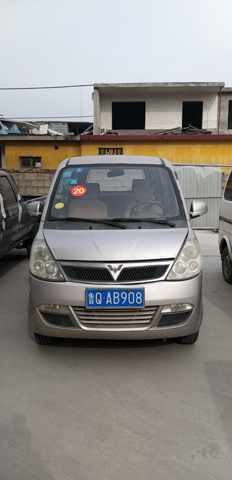 /Upload/Product/227f2949dc894cab8668fa38c8f1a2df.jpg?width=272&height=203&bgcolor=fff