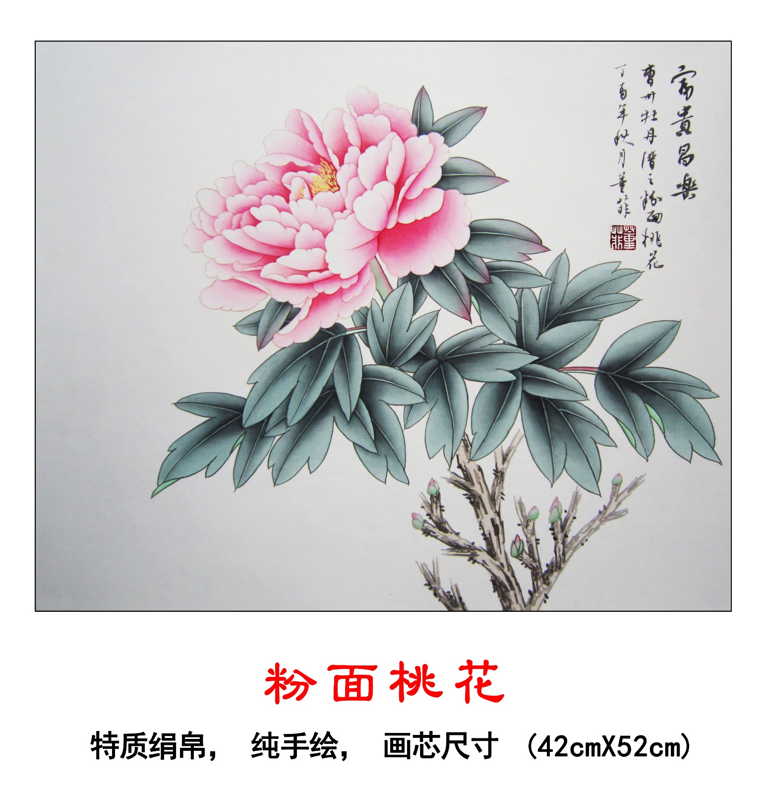 /Upload/Product/2283d79c9de94045b6d25aa20a74ef55.jpg?width=272&height=203&bgcolor=fff