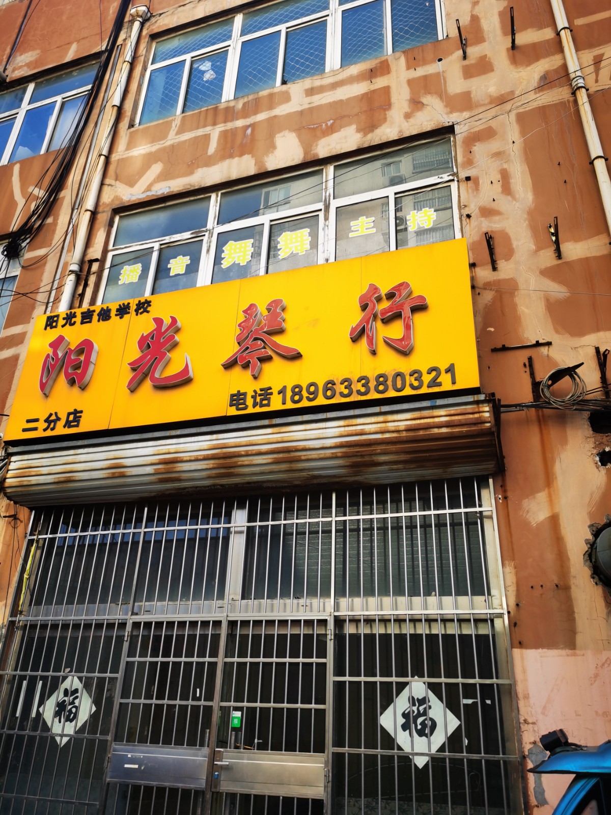 /Upload/Product/2292a29c4acd45d7a09818a9038a4821.jpg?width=272&height=203&bgcolor=fff