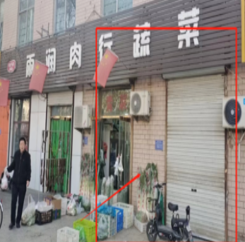 /Upload/Product/22aa8a6b31cf4e609f07a839589de6ec.png?width=272&height=203&bgcolor=fff