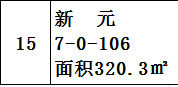 /Upload/Product/22c3675bad4e4a89b22ddc095ce10c1b.png?width=200&height=148&bgcolor=fff
