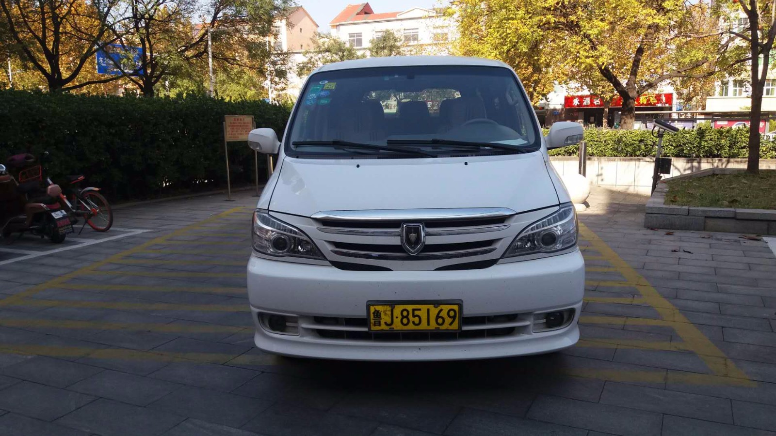 /Upload/Product/2301bb9cc4444b8782df7b68ab47997a.JPG?width=272&height=203&bgcolor=fff