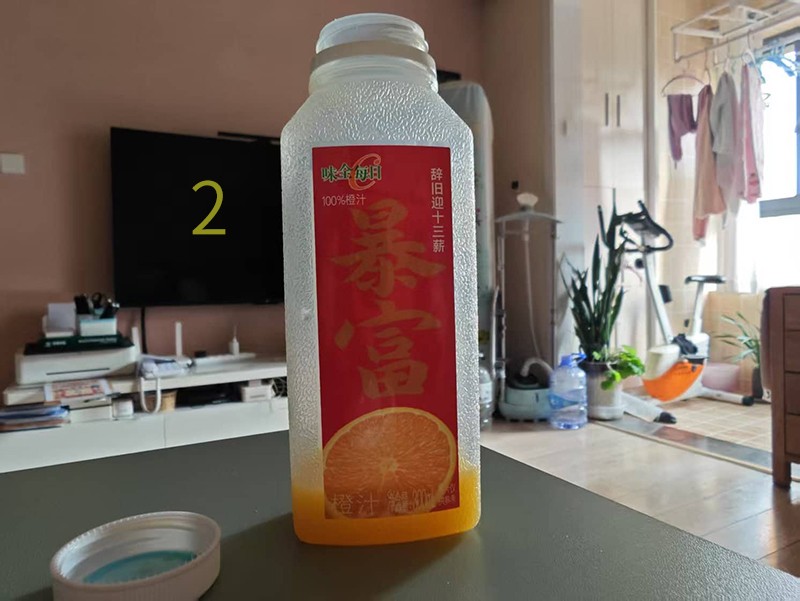 /Upload/Product/232cca6b890542429af224dfeb01cb66.jpg?width=272&height=203&bgcolor=fff