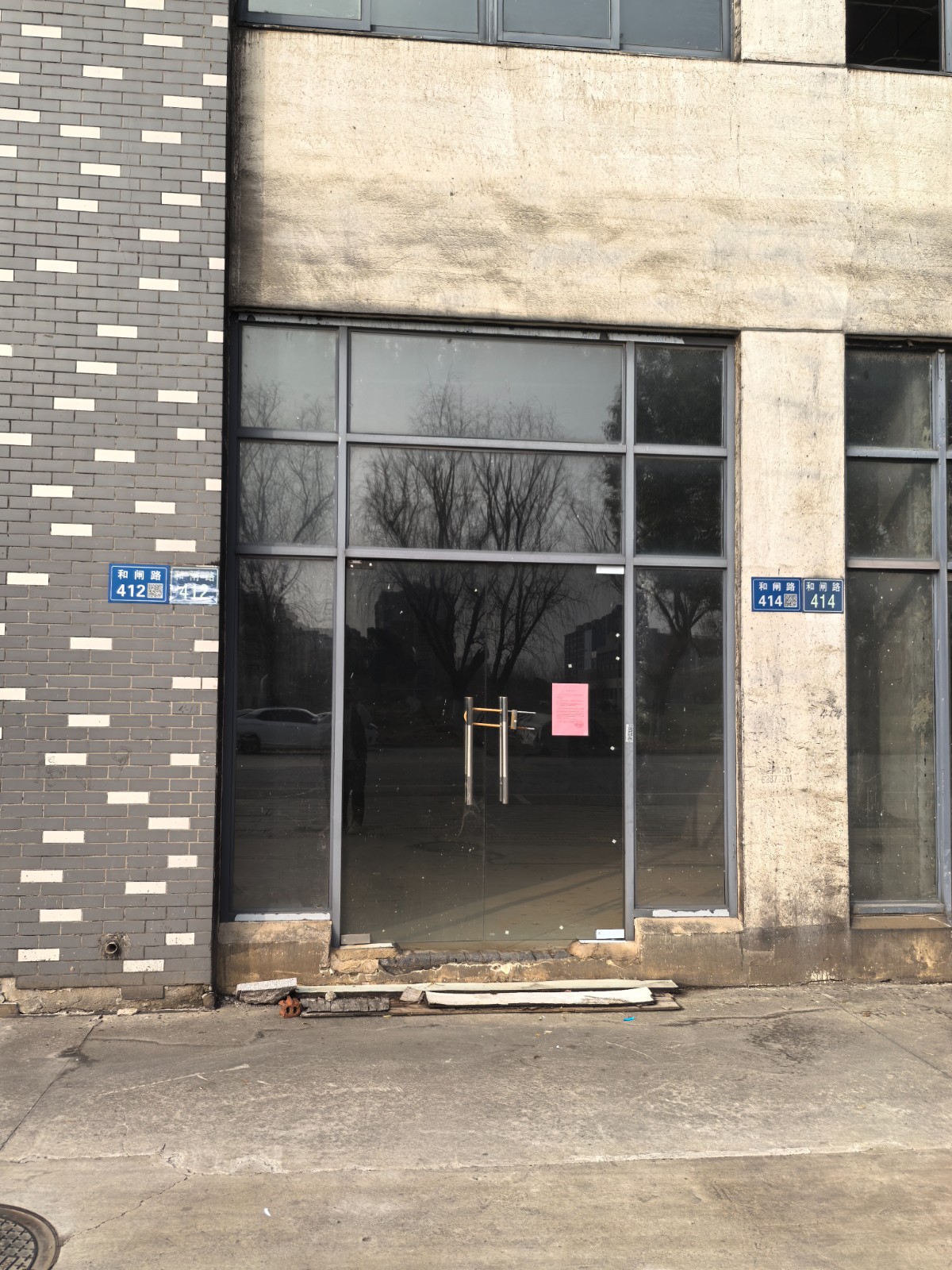 /Upload/Product/23869992b390424b8d5986e28d562d07.jpg?width=200&height=148&bgcolor=fff