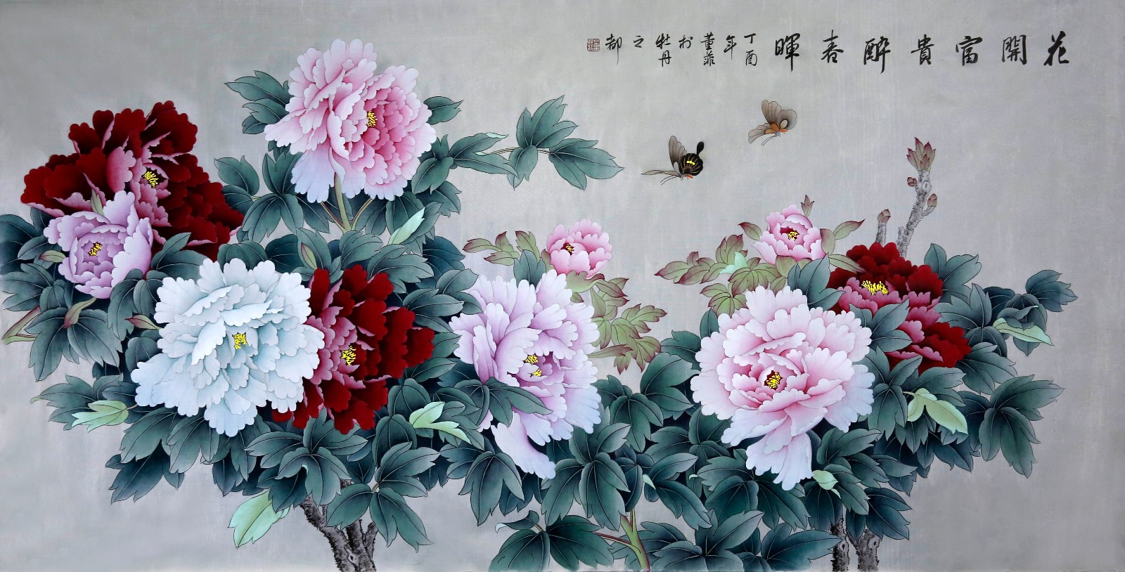 /Upload/Product/23c06e5b58414974802f54b07d7822e9.jpg?width=272&height=203&bgcolor=fff