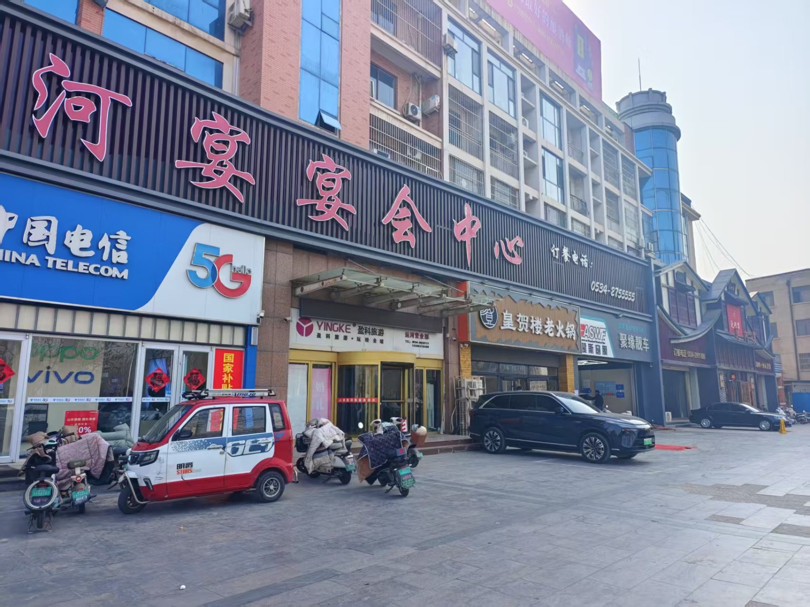 /Upload/Product/23d6522760af4d4ea1bc39c198e3198c.jpg?width=272&height=203&bgcolor=fff