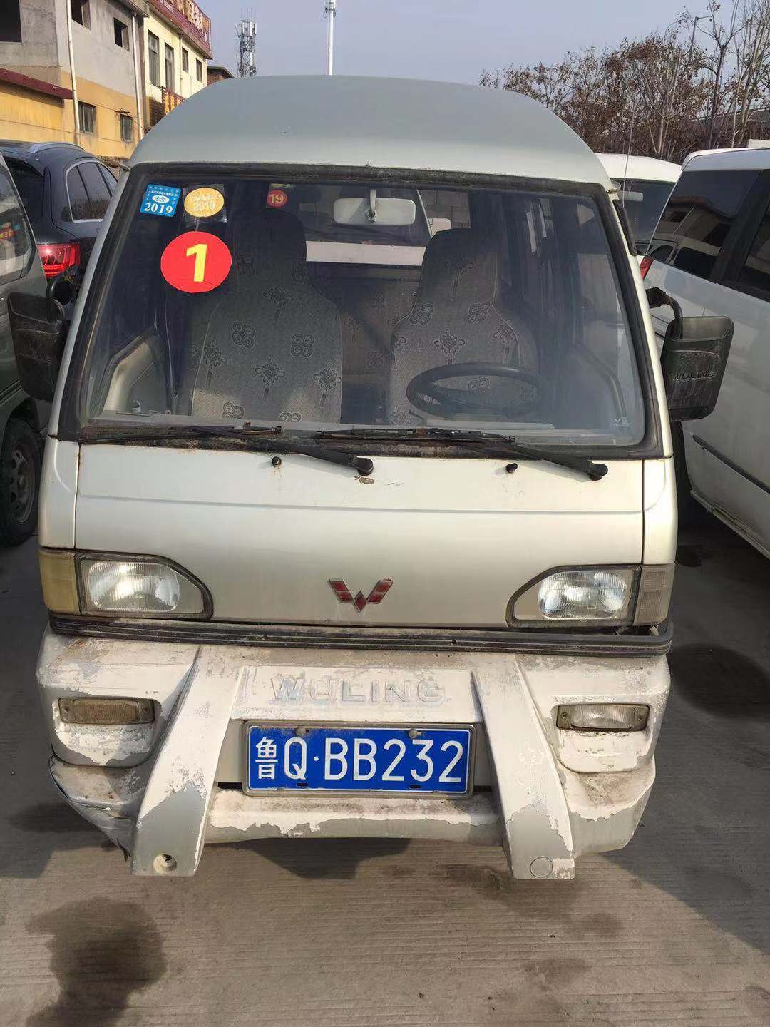 /Upload/Product/23e45c1c0f8544edadcc369486933914.jpg