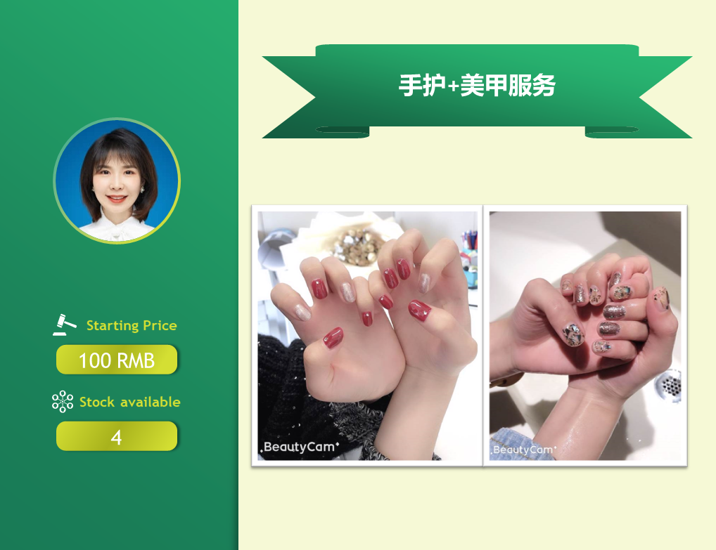 /Upload/Product/244bcf7274e04930ba7a1aa7fb9b4272.PNG?width=272&height=203&bgcolor=fff