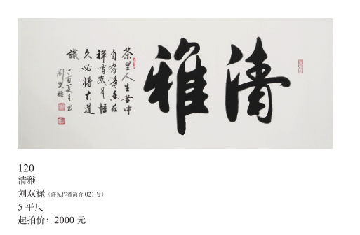 /Upload/Product/2465e4a4b3f04e61bb98025735a9b733.png?width=272&height=203&bgcolor=fff
