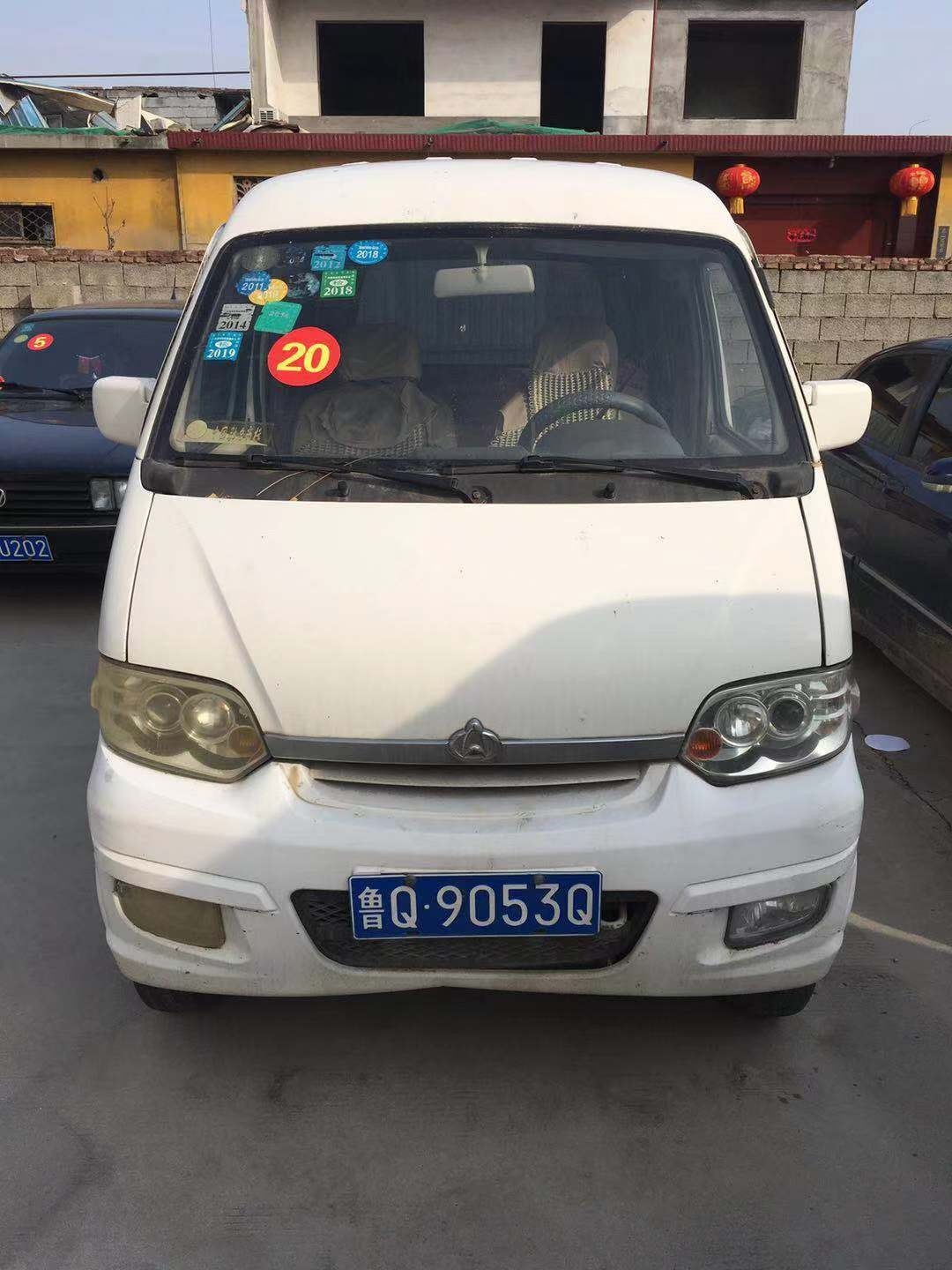 /Upload/Product/248f97ddaa004f8fab0ec67a5925e128.jpg?width=272&height=203&bgcolor=fff