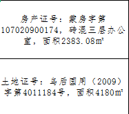 /Upload/Product/2491378cf8d0470fb43892a561c904cb.png?width=200&height=148&bgcolor=fff