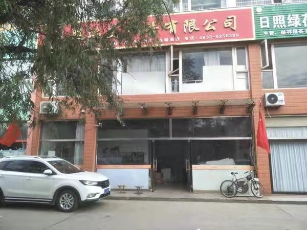 /Upload/Product/24a427b6a2dc4846b94bbe8964d806f5.jpg?width=272&height=203&bgcolor=fff