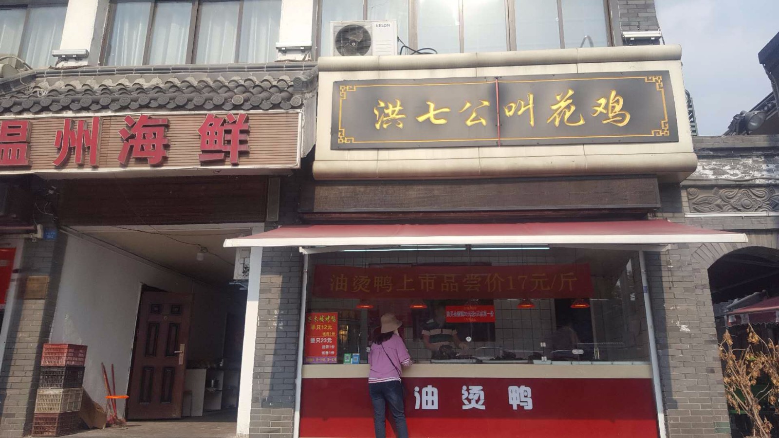 /Upload/Product/24bcb275e4cd499caf2d2e87e3e7ab67.jpg?width=272&height=203&bgcolor=fff