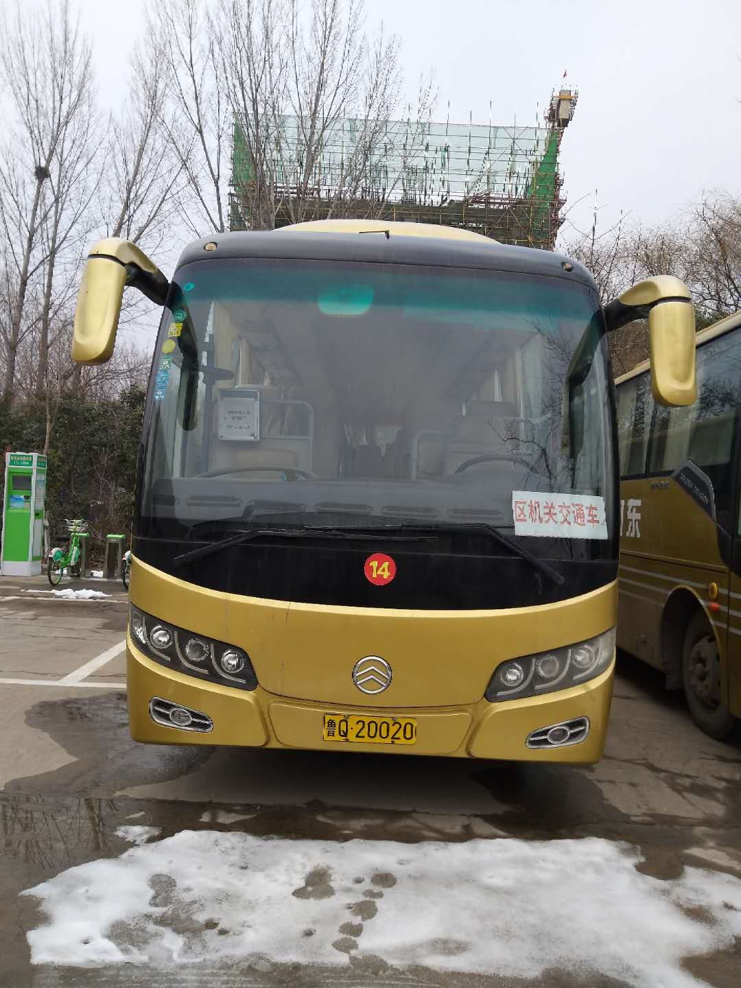 /Upload/Product/2531673d5e8c437882fcc76f1fd6ef3f.jpg?width=272&height=203&bgcolor=fff