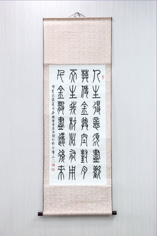 /Upload/Product/25395996154d430992fee8bbadcd84f7.jpg?width=272&height=203&bgcolor=fff