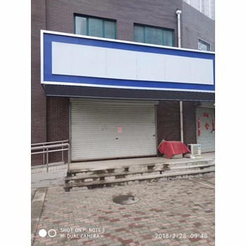 /Upload/Product/254f34daa18f4bd4b46e126b3979cb83.jpg