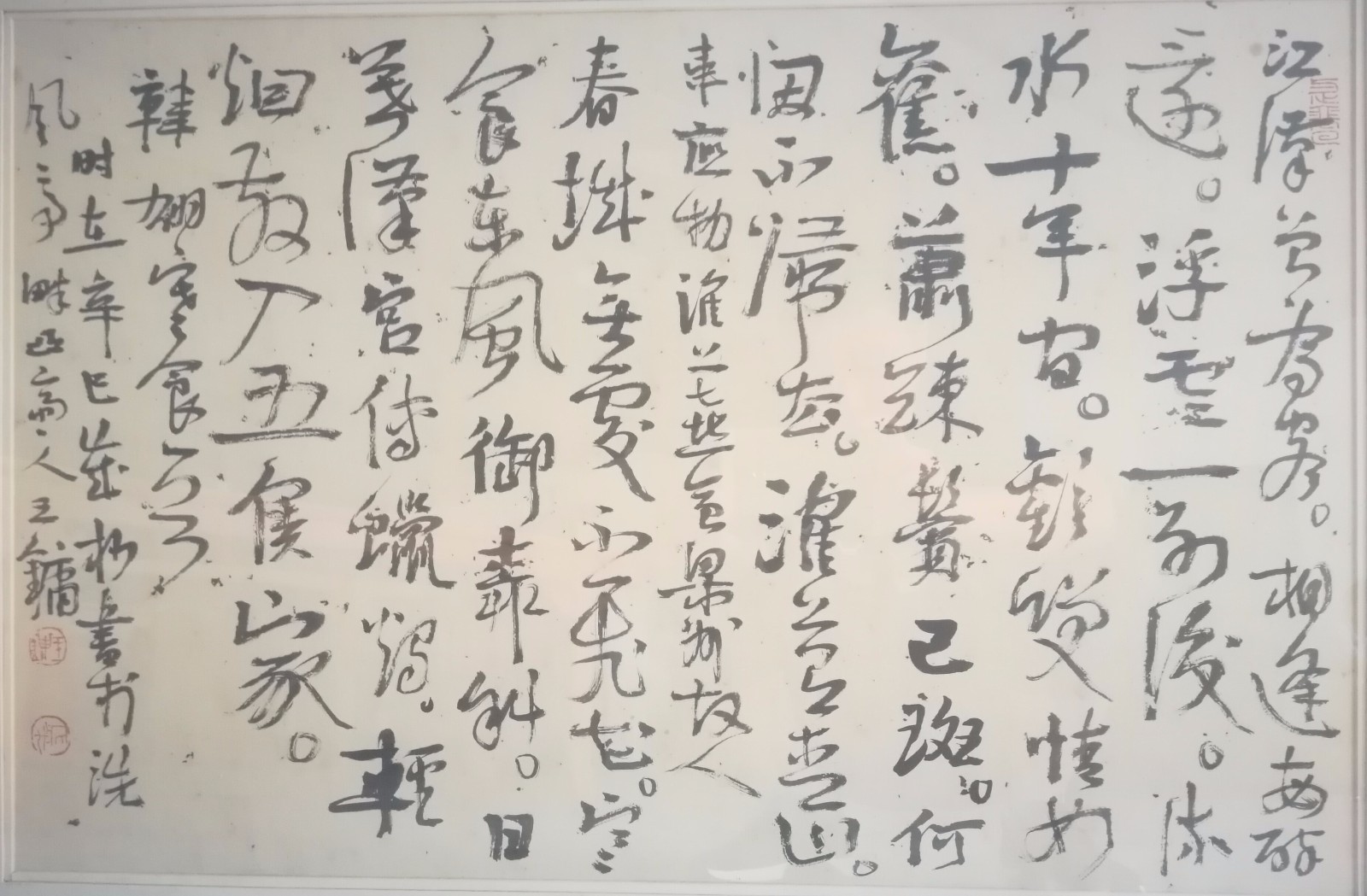 /Upload/Product/2561b6d8190a49e48c1741c4b511ba23.jpg?width=272&height=203&bgcolor=fff