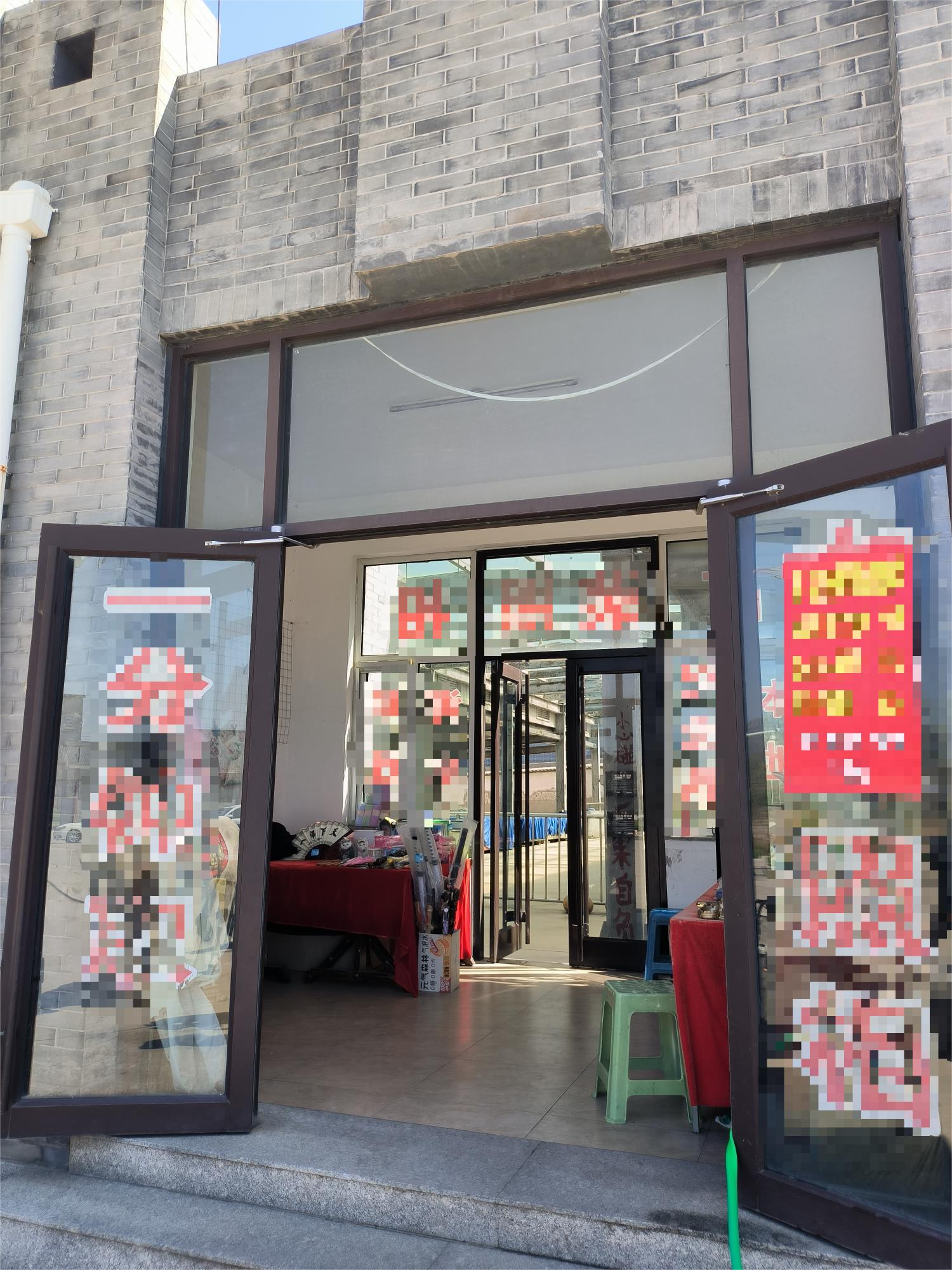 /Upload/Product/2578f41b3d694a4eb182e983c6b2b431.png?width=272&height=203&bgcolor=fff