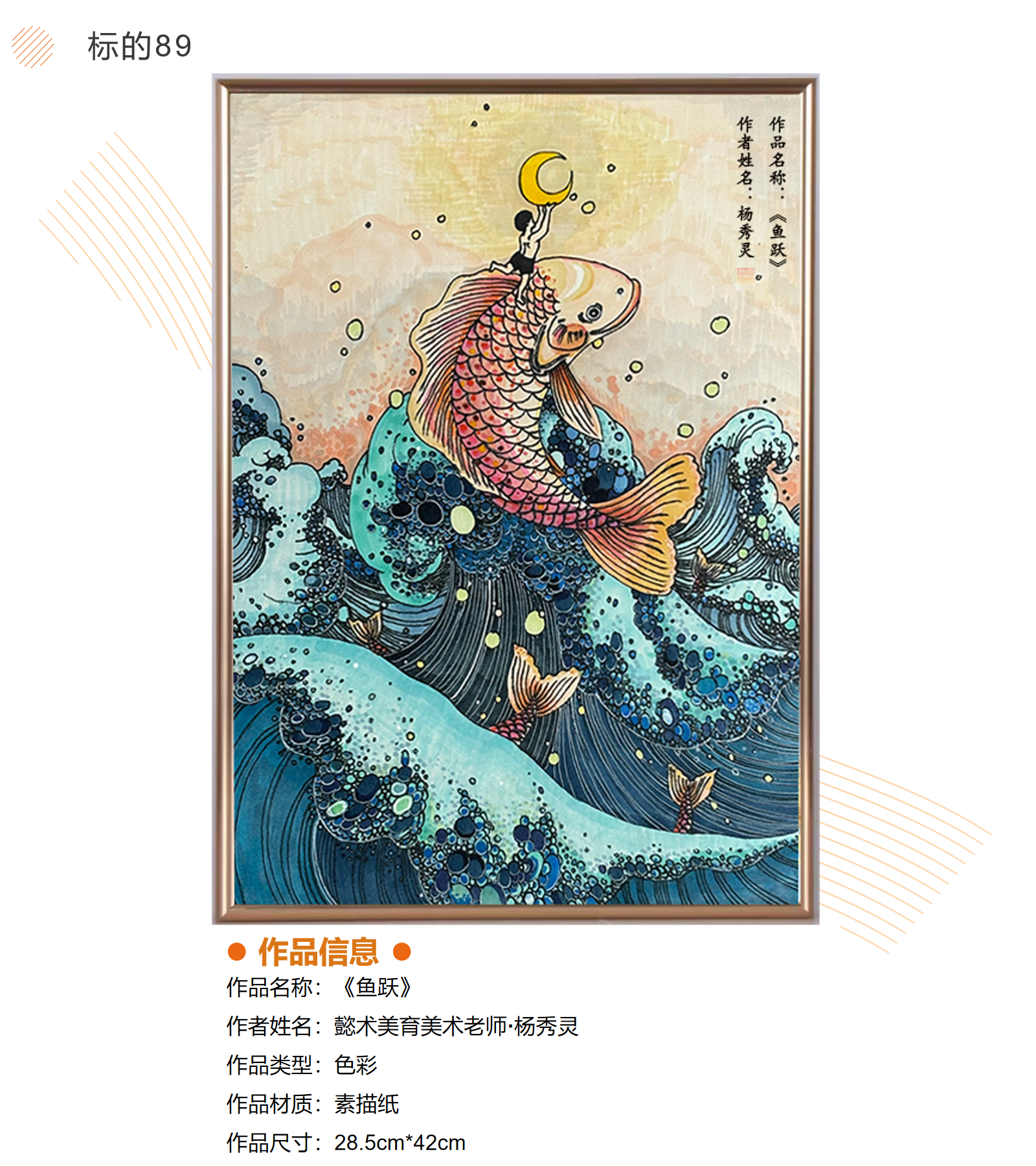 /Upload/Product/25c225ec434b4128b6eabb38892aa42f.png?width=272&height=203&bgcolor=fff