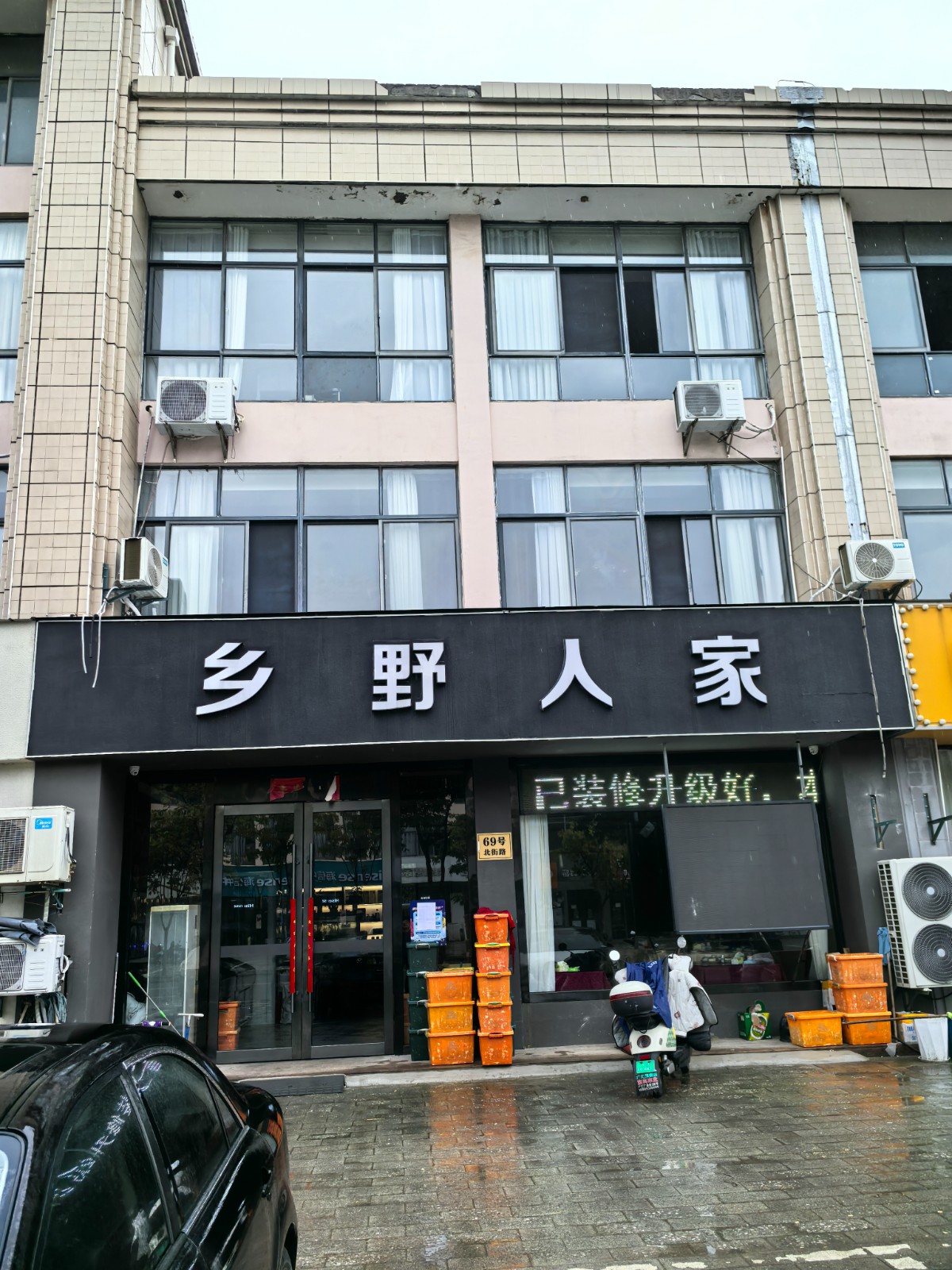 /Upload/Product/2620b920405b4f1ca3446a4181a45a6a.jpg?width=272&height=203&bgcolor=fff