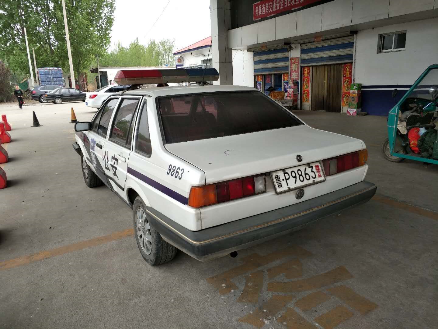 /Upload/Product/262dac07e9964a829462a739d461dcaf.jpg?width=272&height=203&bgcolor=fff