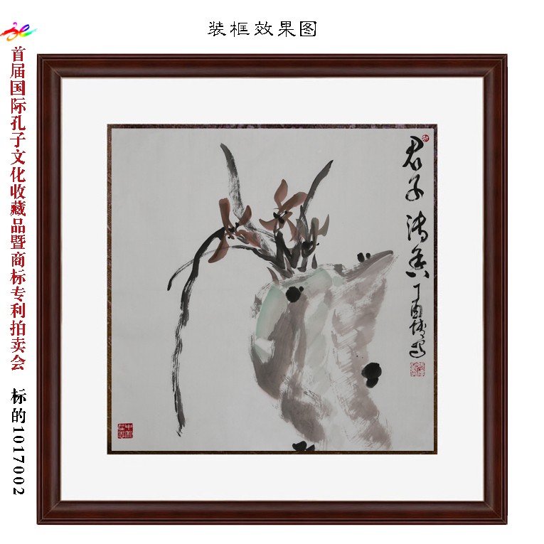 /Upload/Product/268f677e854f47018f849fe5425a2be6.jpg?width=272&height=203&bgcolor=fff